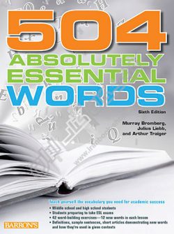 504Absolutely Essential Words - 6th Edition