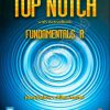 Top Notch Fundamentals A - 2nd Edition
