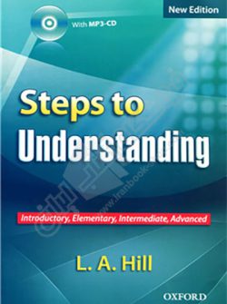 Steps to Understanding New Edition