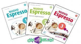 Nuovo Espresso 2 - A2 | خرید کتاب اسپرسو 2 | Nuovo Espresso a2