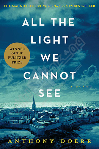 All The Light We Cannot See