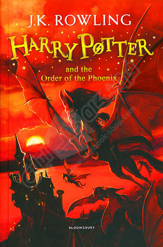 Harry Potter And The Order Of The Phoenix
