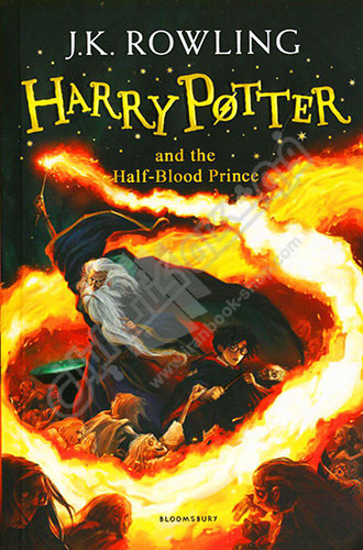 Harry Potter And The Half Blood Prince