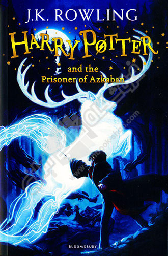 Harry Potter And The Prisoner Of Azkaban