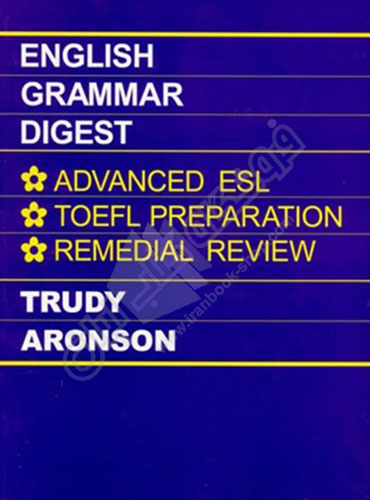 English Grammar Digest