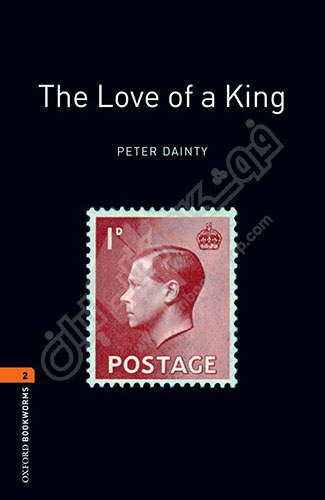The Love Of A King