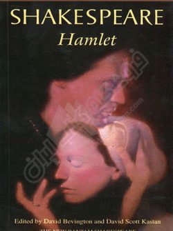 نمایشنامه Hamlet
