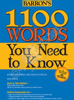 1100words you need to know