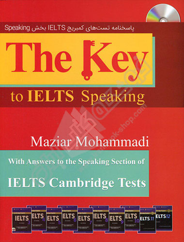 The Key To IELTS Speaking