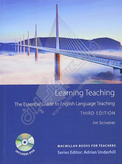 کتاب Learning Teaching Third Edition