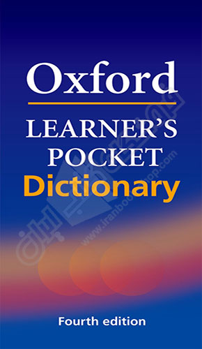 Oxford Learners Pocket dictionary