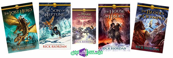  The Heroes Of Olympus Book Collection