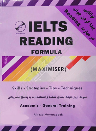 Ielts Reading Maximiser