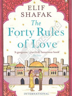 کتاب The Forty Rules of Love