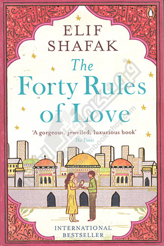 The Forty Rules of Love | کتاب ملت عشق زبان اصلی | Forty ...
