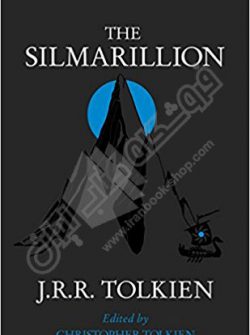 کتاب The Silmarillion
