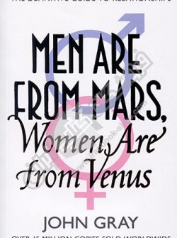 Men Are from Mars Woman Are from Venus