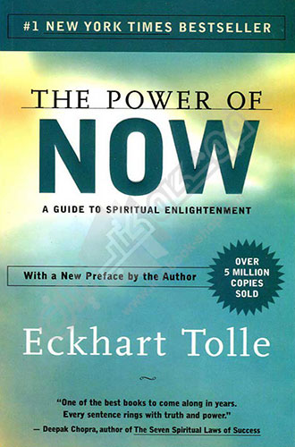 The Power of Now