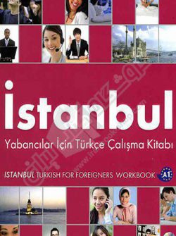کتاب Istanbul A1