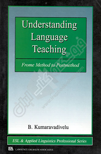 understanding Language Teaching