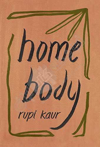 Home Body