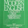 کتاب Modern English 1