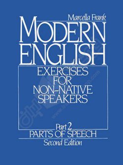 کتاب Modern English 2
