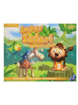 کتاب Super Safari 2 American