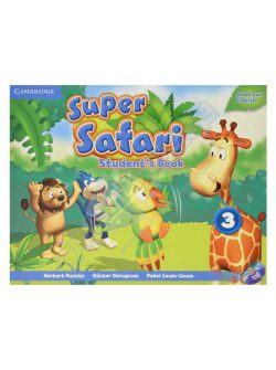 Super Safari 3 American