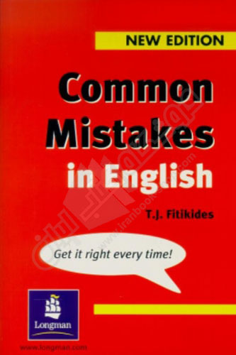 Common Mistakes in English