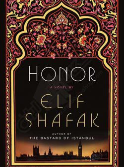 کتاب Honor Elif Shafak