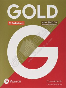 کتاب GOLD B1 Preliminary