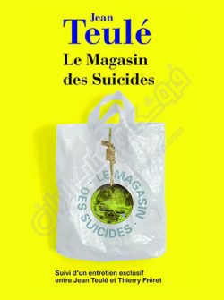 کتاب Le Magasin Des Suicides