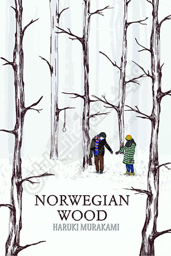 Norwegian Wood