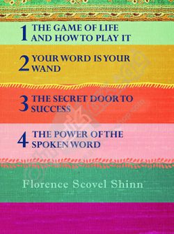 کتاب The Wisdom of Florence Scovel Shinn