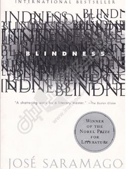 کتاب Blindness