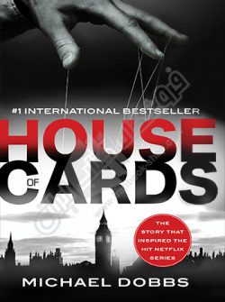 کتاب House of Cards