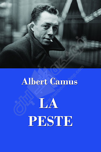 La Peste