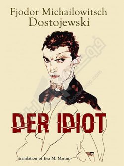 کتاب Der Idiot