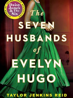 کتاب The Seven Husbands of Evelyn Hugo