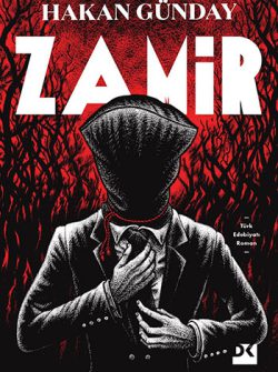 کتاب Zamir