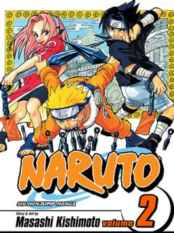 مانگای Naruto Vol.2