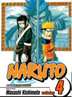 مانگای Naruto Vol.4